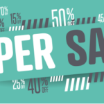 Bild von SUPER SALE: Große Auswahl an stark reduzierten Artikeln
