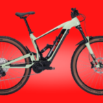 Bild von WOW-Angebote: Bikes & Zubehör krass reduziert!