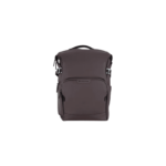 Bild von Vanguard VEO LITE B20L Chocolate